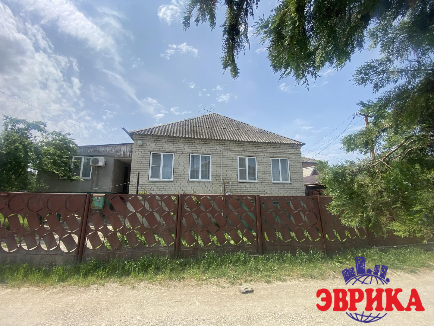 Крымск металлический дом каталог