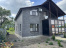zshVKP4bBuqME4bD-vukTmHieQC9GfXG.jpg