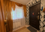 CiFx-X68A74q2LGfEVuYHWxrSzcMOXE6.png