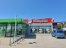 1juzOTuzWyqQ57UISPc704aNVCnvM-N1.jpg