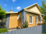 2VKyRmxF2lDAdcOk7HgQyajmCrkVCvSI.jpg